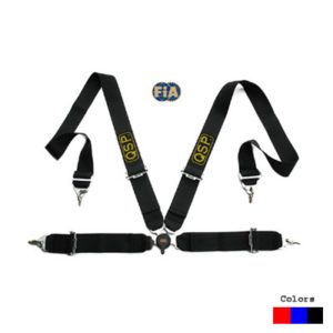 QSP 4-Point Seatbelt - Budget Silver (Universal) 9 qsp qrb334 1 6