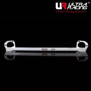 Ultra Racing 2-Point Front Upper Strut Tower Bar (Integra 01-06 DC5) 8 Ultra Racing DC5 2-point front strut bar in white shown on a dark background
