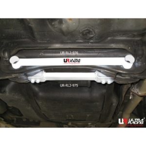Ultra Racing 2-Point Rear Lower Bar (Integra 01-06 DC5)
