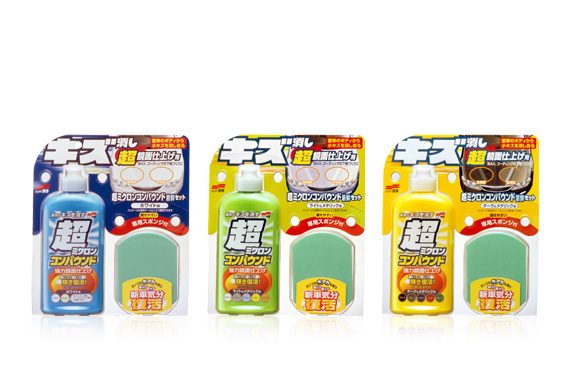 Soft99 Micro Liquid Compound Set 3 09063 all