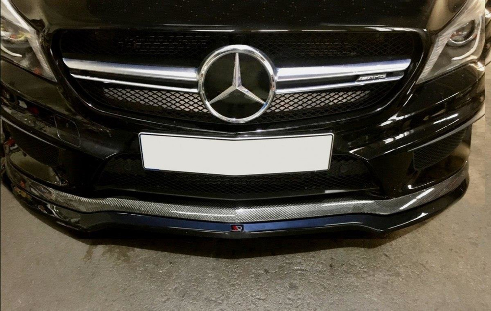 Maxton Design Mercedes C-Class AMG Front Lip - Gloss (W117 2021+) 6 Maxton Design Mercedes C-Class AMG Front Lip - Gloss (W117 2021+) - Image 6