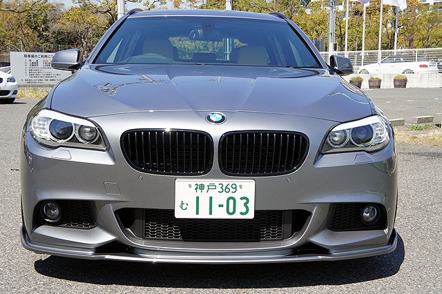 BMW 5 Series F10 Splitter - Ham Style (Msport 2012-2018) 5 studief11 5