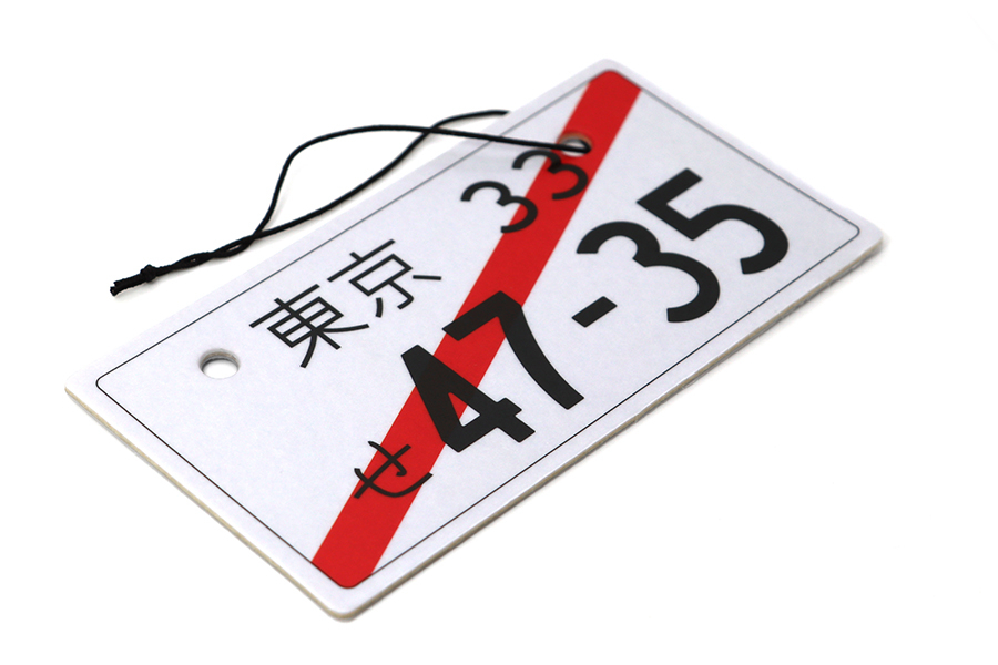 Novelty Air Fresheners - Loads to Choose From!! 21 zawieszkatablica2