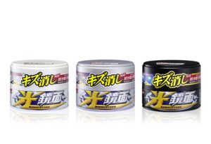 Soft99 Wax - 3 Colour Variations Available