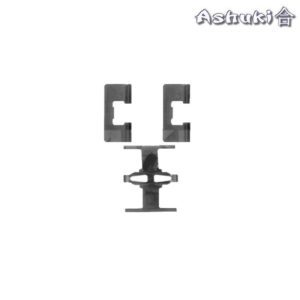 Ashuki Brake Pad Mounting Kit, Rear 6 ash h025 13k 2