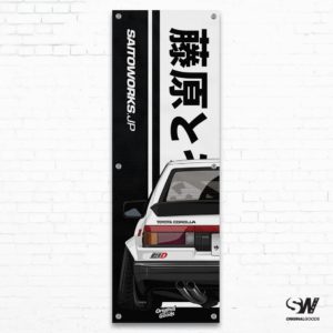 Kakkoii Collection: Initial-D Takumi AE86 Workshop Banner 17 saitoworks workshop banner preview 51129