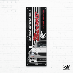 SAITOWORKS Kakkoii Collection: Toyota Altezza RS200 BEAMS Workshop Banner 4 Saitoworks Workshop Banner Toyota Altezza RS200 BEAMS