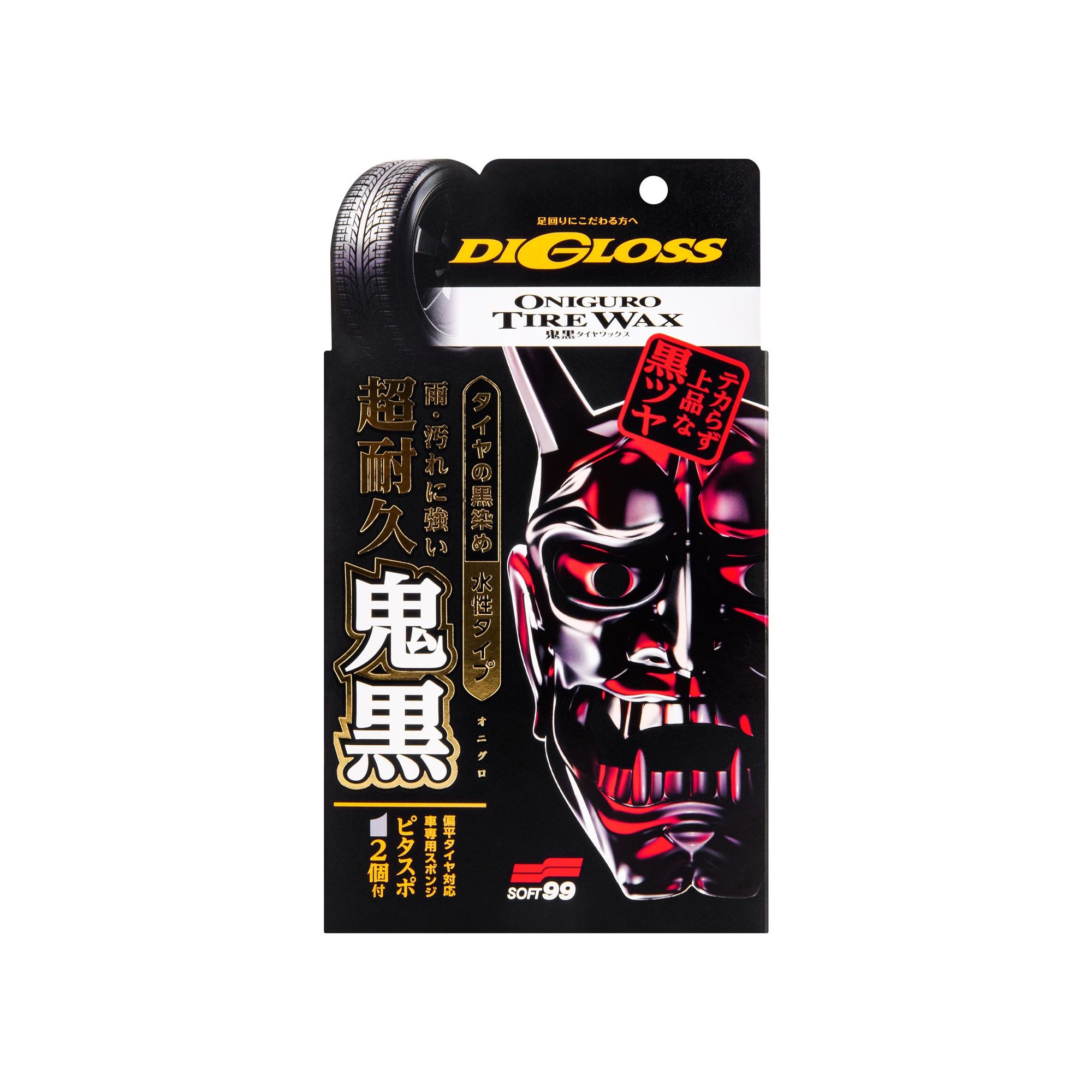 SOFT99 - DiGloss Black Devil Tire Wax and Applicators 3 digloss black devil tire wax tyre wax x g (2)