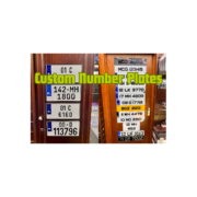 Upgrade Your Vehicles Aesthetics with Premium Gel Number Plates 1 Upgrade Your Vehicles Aesthetics with Premium Gel Number Plates