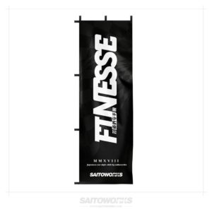 SaitoWorks Finesse ‘Checkered’ Nobori Flag 4 SaitoWorks Finesse Checkered Nobori Flag