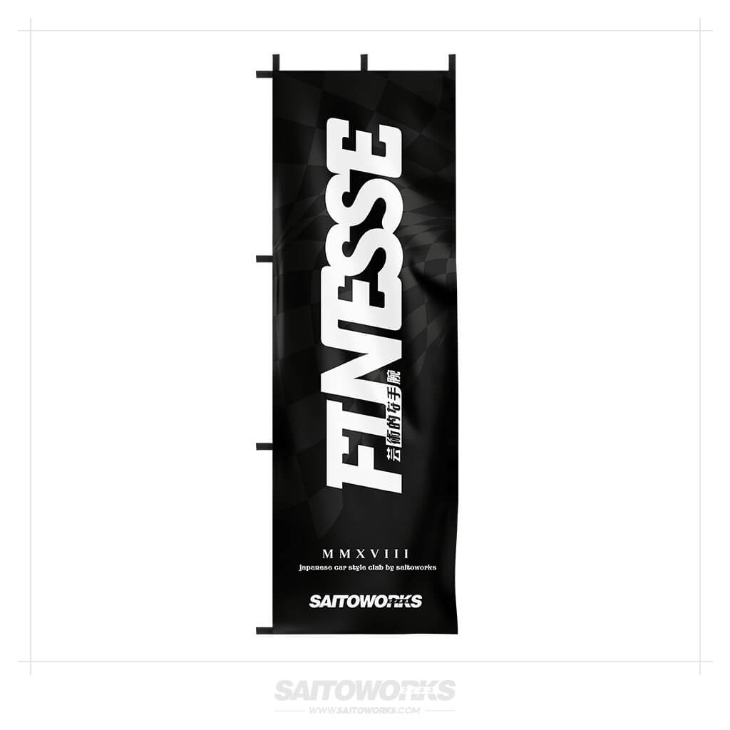 SaitoWorks Finesse ‘Checkered’ Nobori Flag 1 SaitoWorks Finesse Checkered Nobori Flag