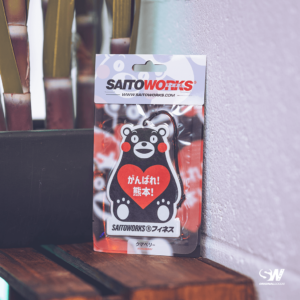 SAITOWORKS Kumamon ‘Do Your Best’ Car Air Freshener – Kumaberry 3 SAITOWORKS Kumamon ‘Do Your Best’ Car Air Freshener – Kumaberry