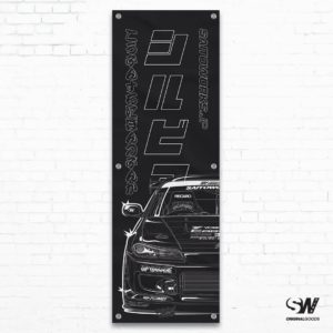 SAITOWORKS® Kakkoii Collection: SaitoWorks Nissan Silvia S15 Wireframe Workshop Banner