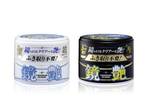 Soft99 Mirror Shine Wax 11 Soft99 Mirror Shine Wax