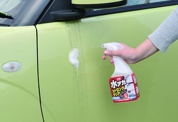 Soft99 Stain Cleaner Strong Type 3 Soft99 Stain Cleaner Strong Type - Image 3