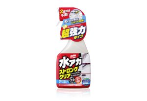 Soft99 Stain Cleaner Strong Type