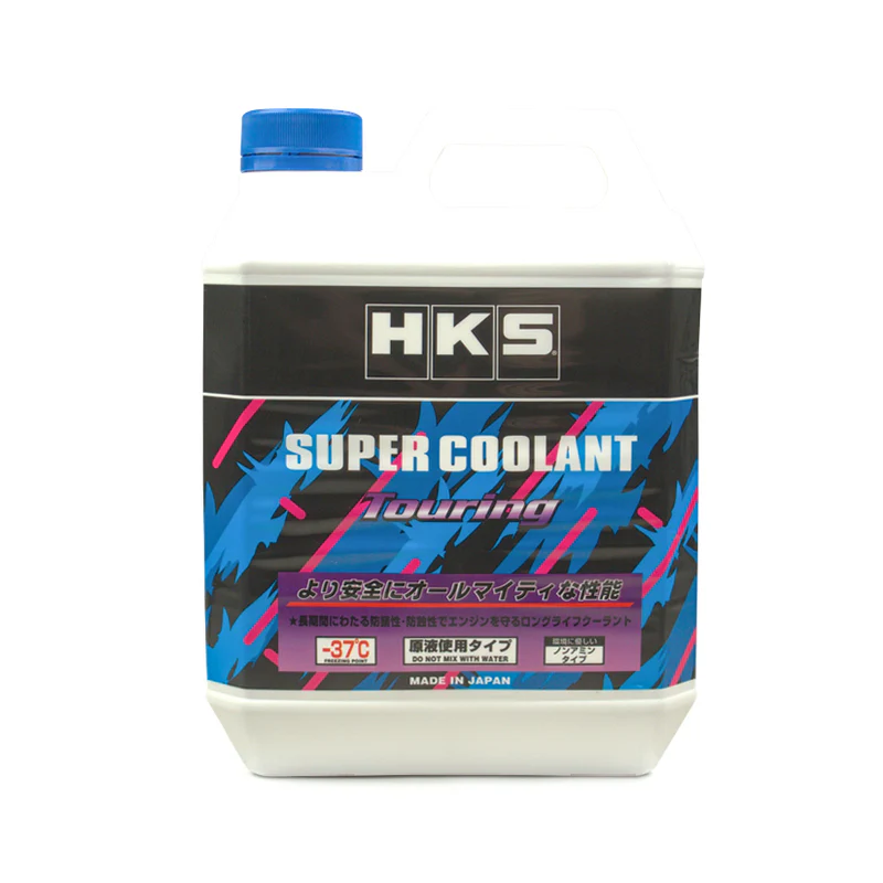 HKS - SUPER Coolant Touring 4L 1 HKS SUPER Coolant