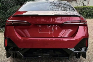 BMW 5 Series G60 Msport Rear Diffuser - Gloss Black (2024+) 6 BMW 5 Series G60 Msport Rear Diffuser - Gloss Black (2024+)