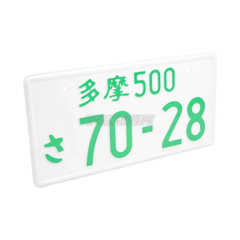 TEGIWA - Japanese JDM Style Pressed Metal Show Plate 70-28 1 TEGIWA - Japanese JDM Style Pressed Metal Show Plate 70-28