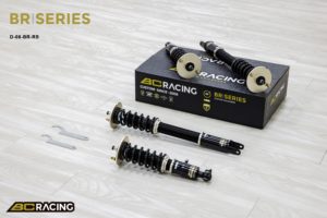 BC Racing - Nissan Skyline R33 Coilover R34 GTR Bcnr33 Bnr34 (95-01)