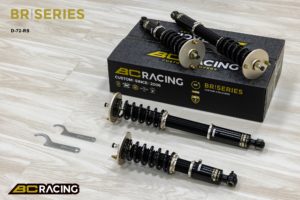 BC Racing - Nissan Skyline R34 Coilover GTS Er34 (Rear Eye) (98-01)