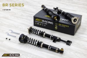 BC Racing - BMW 5 Series Coilover RWD G60 (23+) 8.5/4.2kg.mm