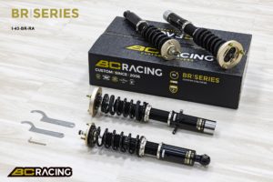 BC Racing - BMW 3 Series Coilover E21 (STRUT 51MM) (WELD IN) (75-81)