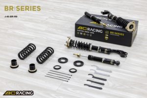 BC Racing - Toyota Supra Coilover A90 (19+) 5/11kg.mm