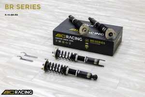 BC Racing - Lexus SC300/400 Jzz30 Coilover Extra LOW (92-00) 12/10kg.mm