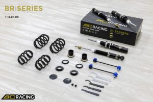 Mini Countryman SE Coilover AWD U25 (23+)