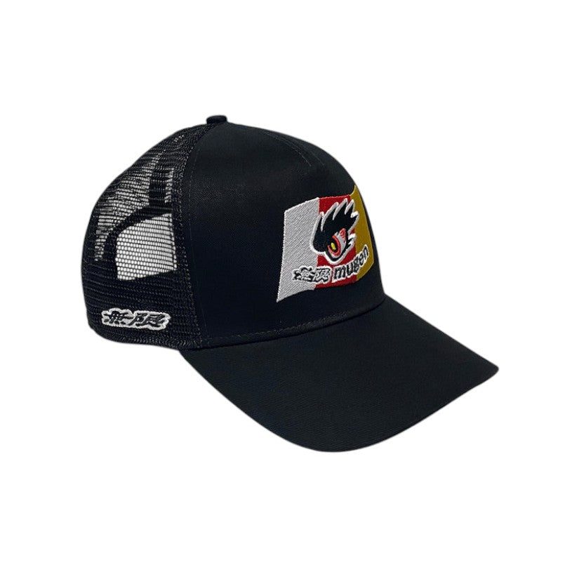 Mugen - Team Mugen - Cap 2 Mugen - Team Mugen - Cap - Image 2