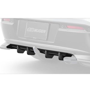 Mugen - Carbon Fibre Sport Exhaust Rear Diffuser Honda Prelude BF1 26+ (Type: Mugen Diffuser) 7 Carbonrearunderdiffuser img