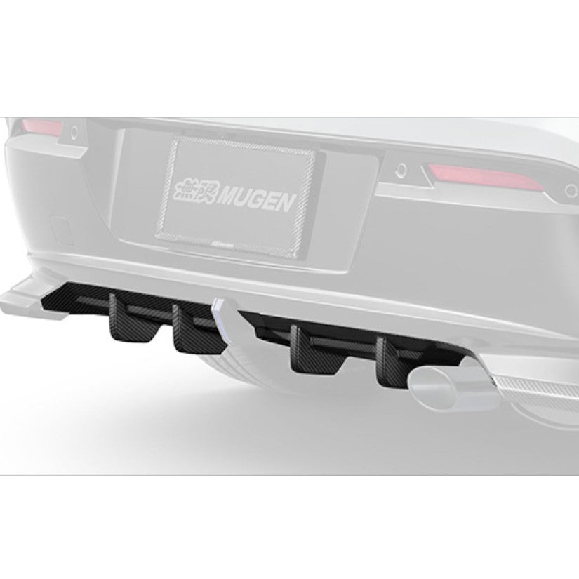 Mugen - Carbon Fibre Sport Exhaust Rear Diffuser Honda Prelude BF1 26+ (Type: Mugen Diffuser) 1 Mugen - Carbon Fibre Sport Exhaust Rear Diffuser Honda Prelude BF1 26+ (Type: Mugen Diffuser)
