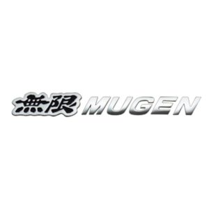 Mugen - Metal Logo Emblem Badge - Mugen - Metal Logo Emblem Badge - (Colour: Black) 20 MetalLogoEmblem b 88a4cad4 ab9b 4057 8602 7f21092edb95