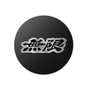 Mugen - FR10 Wheel Center Cap Black 5 Wheel center cap b73d4e06 188a 48c1 a8cf cbd9c3960cf8