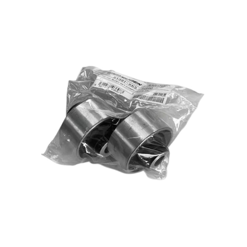 Mugen - Front Lower Arm Bush Set Honda Integra Type R DC5 01-06 1 Mugen - Front Lower Arm Bush Set Honda Integra Type R DC5 01-06
