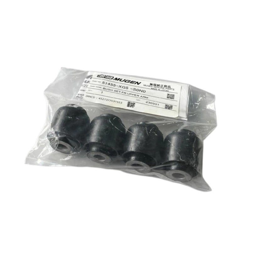Mugen - Front Upper Arm Hard Bush Set Honda Integra DC2 Type R 95-01 1 Mugen - Front Upper Arm Hard Bush Set Honda Integra DC2 Type R 95-01