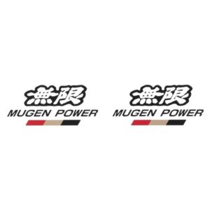 Mugen - Power Stickers Set Black - Mugen - Power Stickers Set Black - (Size Medium) 7 61uSzrjR0IL. AC UF894 1000 QL80