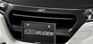 Mugen - CFRP Front Sports Grille Honda S660 JW5 15-22 8 Carbon Front Grille