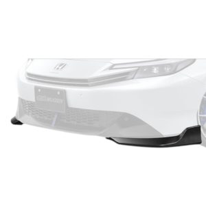 Mugen - Carbon Fibre Front Spats Honda Prelude BF1 26+ 9 Carbonfrontunderspoiler img