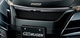 Mugen - Front Lower Grille Honda Odyssesy RC1-4 13-21 9 FrontLowerGrille 02