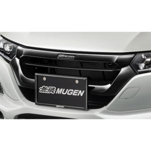 Mugen - Front Sports Grille Honda S660 JW5 15-22 9 FrontSportsGrille 5fb6a7e4 1bca 4b92 aea3 d8a09244d4d7