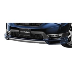 Mugen - Front Splitter Midnight Blue Beam Metallic Honda CR-V RW 16-23 - Mugen - Front Splitter Midnight Blue Beam Metallic Honda CR-V RW 16-23 7 FrontUnderSpoiler 01 403fe93b 035f 433f ac38 bcbacec99c16