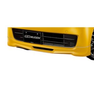 Mugen - Front Splitter Honda N-Box Custom JF3-4 19-20 - Mugen - Front Splitter Honda N-Box Custom JF3-4 19-20 - (Colour: Platinum White Pearl) 8 FrontUnderSpoiler 03