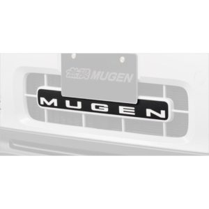Mugen - Front Bumper Decal Sticker Honda N-One E: JG5-6 25+ - Mugen - Front Bumper Decal Sticker Matte Black Honda N-One E: JG5-6 25+ 7 Front bumper decal 02