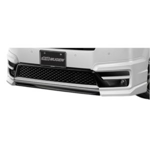 Mugen - Front Splitter Honda Stepwgn RP6-8 22+ - Mugen - Front Splitter Honda Stepwgn RP6-8 22+ - (Colour: Crystal Black Pearl) 7 Front under spoiler img d19e2f6f 020d 4b61 aab5 476ae249d12d