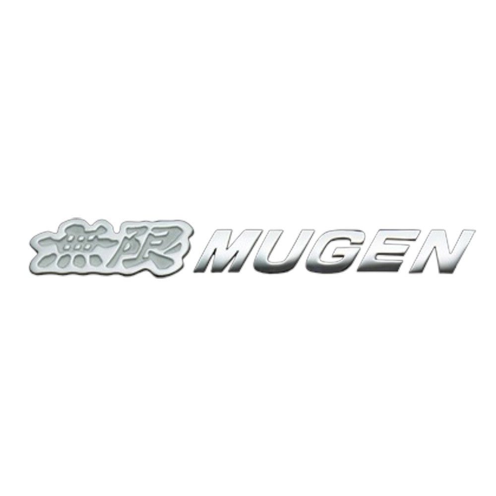 Mugen - Metal Logo Emblem Badge 1 Mugen - Metal Logo Emblem Badge
