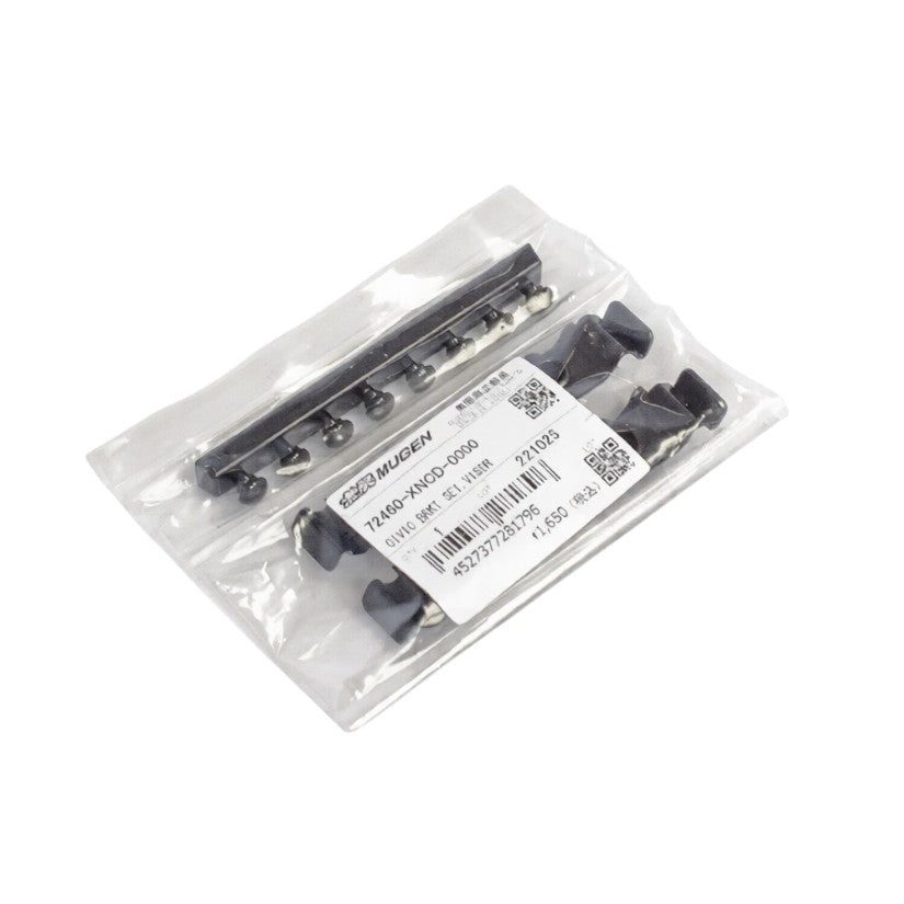 Mugen - Wind Deflector Fitting Kit Honda Civic FK7 FK8 15-22 1 Mugen - Wind Deflector Fitting Kit Honda Civic FK7 FK8 15-22