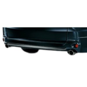 Mugen - Odyssey Rear Diffuser Steel Metallic Honda Odyssey RC1-2 13-15 - (Type: Mugen Sports Exhaust) - Mugen - Odyssey Rear Diffuser Steel Metallic Honda Odyssey RC1-2 13-15 - (Type: Mugen Sports Exhaust) 7 RearUnderSpoiler 01