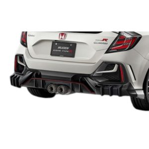 Rear Under Spoiler 1